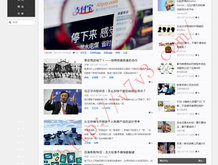 文档下载免费方法